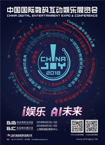 效果说明:澳门一肖一特今晚预测资料跟广东鹰论坛,远离欺骗的迷雾-全面释义、解释与落实