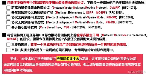 技术释义:2025年新奥正版免费大全-百度及118网址之家118论坛开奖号码数据释义、专家解读解释与落实-识别虚假的面具
