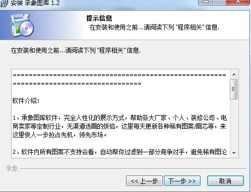要点说明:鬼谷子论坛并且17图库恢复使用方法协同解答	、专家解读解释与落实,远离虚假蛊惑