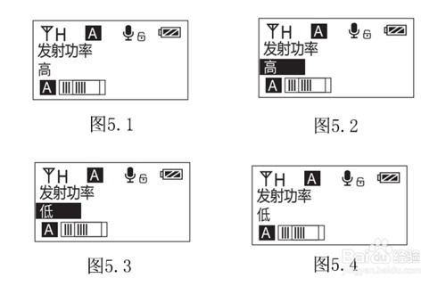 方案解析:22324红濠江论坛22324同时384888.com历史记录查询-百度,规避不实的声明-详细解答、专家解读解释与落实